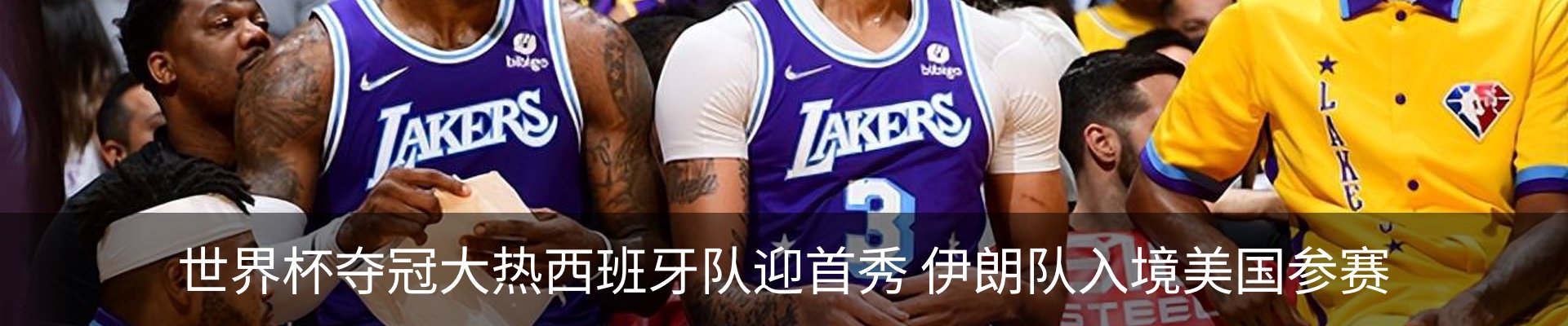 资讯中心